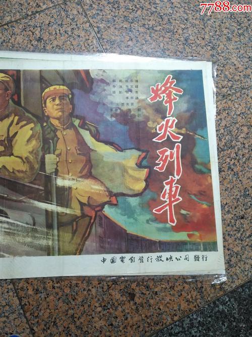 肯尼亚哪里可以做假的